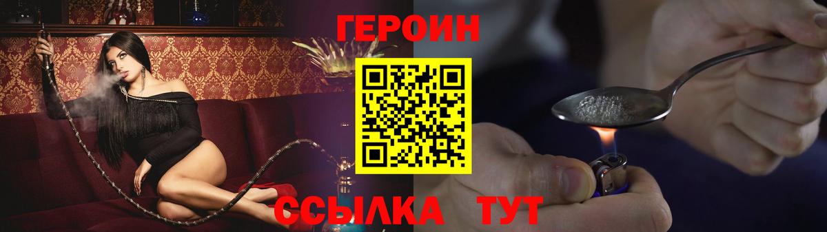 Гашиш  ГАШ  Кувандык  КЕТАМИН  Меф МЯУ МЯУ кристаллы  Вход с VPN  МАРИХУАНА  МАРИХУАНА 