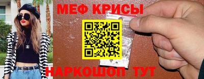 mdma Кинель