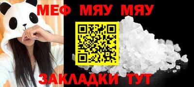 ALPHA-PVP Кингисепп