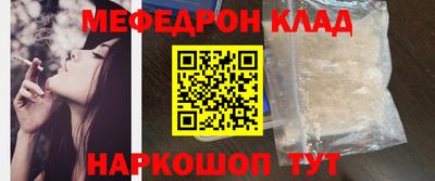 ALPHA-PVP Кингисепп