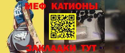 ALPHA-PVP Кингисепп