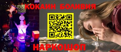 mdma Кинель