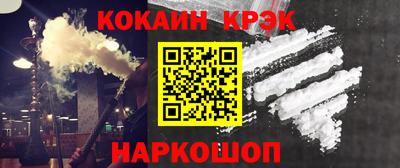 ALPHA-PVP Кингисепп