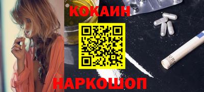 mdma Кинель
