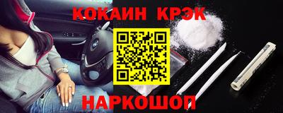 mdma Кинель