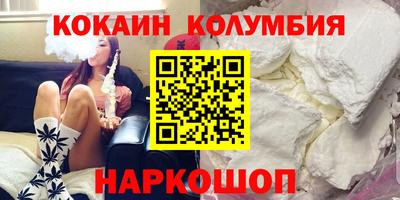 ALPHA-PVP Кингисепп