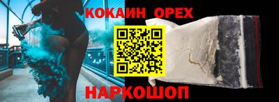 mdma Кинель