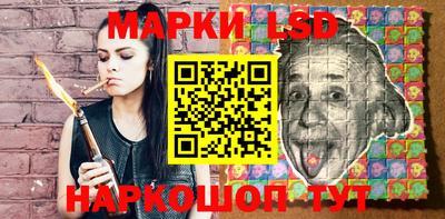 mdma Кинель