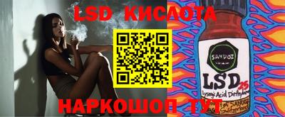 ALPHA-PVP Кингисепп
