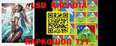 ALPHA-PVP Кингисепп