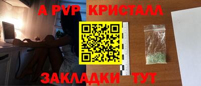 MESCALINE Кимры