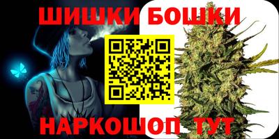 ALPHA-PVP Кингисепп