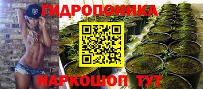 MESCALINE Кимры