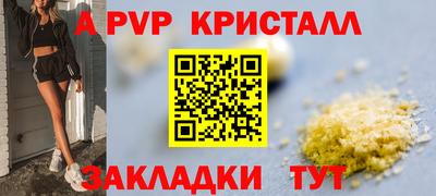 mdma Кинель