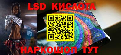 ALPHA-PVP Кингисепп