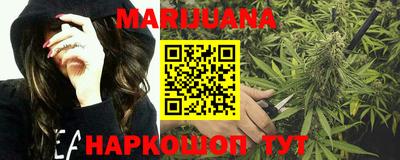 mdma Кинель