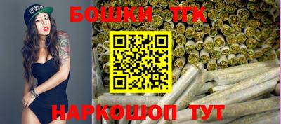 MESCALINE Кимры