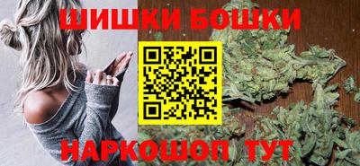 MESCALINE Кимры