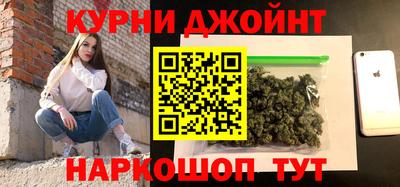 таблы Дмитров