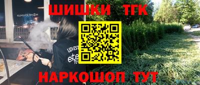 MESCALINE Кимры