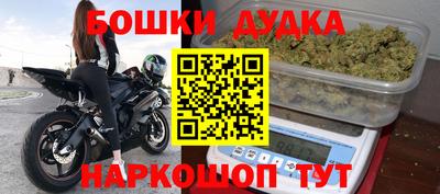 ALPHA-PVP Кингисепп