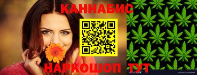 MESCALINE Кимры