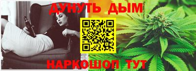 mdma Кинель