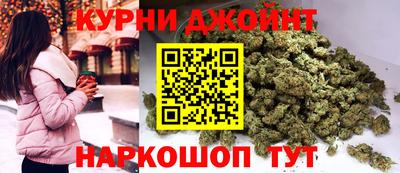 MESCALINE Кимры