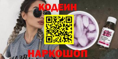 ALPHA-PVP Кингисепп