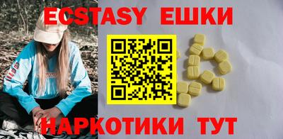 MESCALINE Кимры
