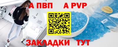 MESCALINE Кимры