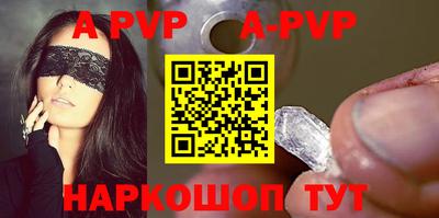 MESCALINE Кимры