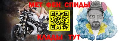 MESCALINE Кимры