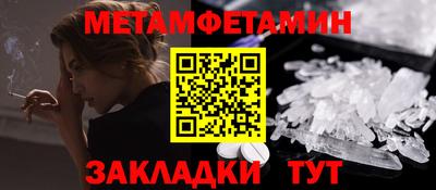 mdma Кинель