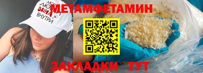 MESCALINE Кимры