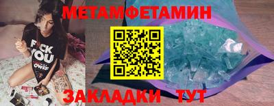 MESCALINE Кимры