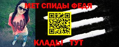 mdma Кинель