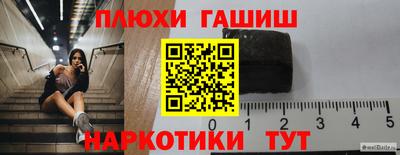 mdma Кинель
