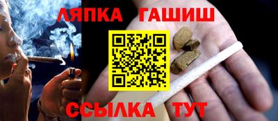 2c-b Долгопрудный