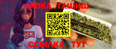 MESCALINE Кимры