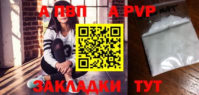 MESCALINE Кимры