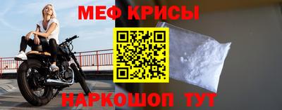 ALPHA-PVP Кингисепп