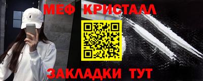 ALPHA-PVP Кингисепп